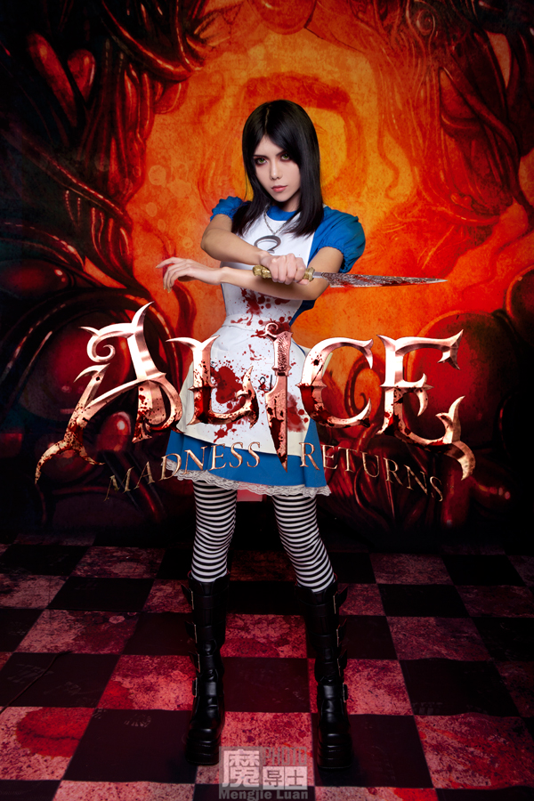 alice madness returns pc game free download